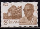 India MH 1982,  Bidhan Chandra Roy, Physician & Politician, Health, Medicine, - Neufs