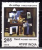 India MH 1982, 'Three Musicians', Pablo Picasso, Music, Famous People, Art., - Ongebruikt