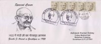 Gandhi Special Cover, India - Mahatma Gandhi