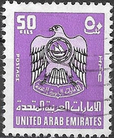 UAE 1977 Crest - 50f - Mauve And Black FU - Ver. Arab. Emirate