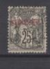 Yvert 11 Oblitéré - Used Stamps