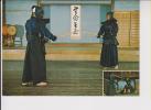 Kendo From Japan NBC Nippon Nr. 704 Verm. 60er - Fencing