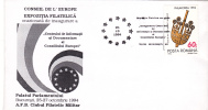 EUROPE COUNCIL, DOCUMENTATION AND INFORMATION CENTRE, 1994, SPECIAL COVER, OBLITERATION CONCORDANTE, ROMANIA - European Community