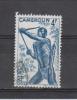 Cameroun  YT 288 Obl : Tireur à L´arc - Used Stamps