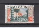 Cameroun  YT 308 * : Bananes - Unused Stamps