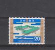 Japon YT 1100 * : Palais Impérial - Unused Stamps