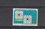 Japon YT 1342 * : Informatique , Circuit Intégré - Unused Stamps