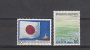 Japon YT 1332/3 * : Chants Japonais - Unused Stamps