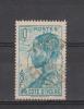 Côte D´Ivoire YT 113 Obl : Femme Baoulé - Used Stamps