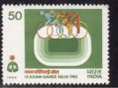 India MNH 1982 Asian Games, Cycling Sport, - Unused Stamps