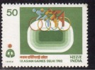India MNH 1982 Asian Games, Cycling Sport, - Ungebraucht