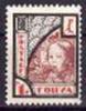 Touva 1927 -  Yv.no. 15, Neuf Sans Gomme(d) - Tuva