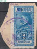 ROMANIA, 1928, FERDINAND I, Revenue Stamp, MINISTRY OF FINANCE, RRSC. 129 - Fiscales