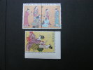 == Japan  , Nice Stamps  ** MNH  1959 - Nuevos