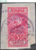 ROMANIA, 1928, FERDINAND I, Revenue Stamp, MINISTRY OF FINANCE, RRSC. 131 - Fiscale Zegels