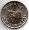 ROMANIA 10 LEI 1992 - Roumanie