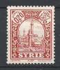 Syria 1932-35 - Aleppo  0 Pi.20  Redbrown   Y&T 219  Mi. 336  MH, Avec Charniere, Ungebraucht - Other & Unclassified