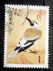 China - 2002 - Mi.nr.3323 - Used - Birds - Ground Jay - Definitives - Usati