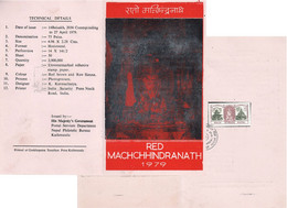 RED MACHINDRANATH Folder FDC NEPAL 1979 - Buddhismus