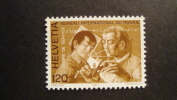 Switzerland  1983  Scott #3O108  MNH - Neufs