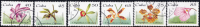 1995 - Mi 3860-3865 - ORCHIDS - Gebruikt