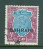 Bahrain: 1933/37   KGV  ´Bahrain´ OVPT    SG14       5R      Used - Bahreïn (...-1965)