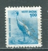 India, Yvert No 1536 - Used Stamps