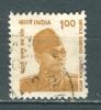 India, Yvert No 1578 - Usati