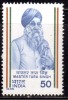 India MNH 1985, Master Tara Singh, Social Reformer - Unused Stamps