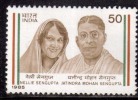 India MNH 1985, Nellie & Jitendra Mohan Sengupta - Neufs