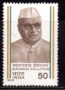 India MNH 1985, Jairamdas Doulatram, Jounalist, Journalism - Ungebraucht