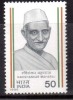 India MNH 1985, Ravi Shankar Maharaj - Ungebraucht