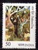 India MH 1984, Childrens Day, Kinder Art Modern Painting, Forest, Tree, Etc., - Unused Stamps