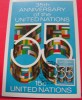 ==UNO NY  MC  1980 - Maximum Cards