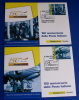 ITALY 2012 - 9 OFFICIAL POSTCARDS 150TH ITALIAN POSTAL SERVICE - Maximumkarten (MC)