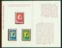 Folder 1973 50th Of Inter Criminal Police Organization Stamps Scales - Politie En Rijkswacht