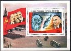 EQ.GUINEA 1978 SPACE /TSIOLKOWSKI/KOROLEV S/S MNH CV.6,00 EURO LENIN / MARX, WATCH - Karl Marx