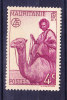 MAURITANIE N°75 Neuf Sans Gomme Pliure - Unused Stamps