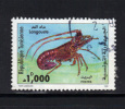 TUNISIE- Timbre N°1336- Oblitéré (crevettes) - Crostacei