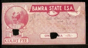 India Fiscal Bamra State 1 An Court Fee Stamp Type 11 KM 150 Revenue Inde Indien # 3391 - Bamra