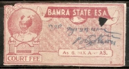 India Fiscal Bamra State 6 As Court Fee Stamp Type 11 KM 125 Revenue Inde Indien # 3671 - Bamra