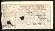 India Fiscal Bamra State 6 As Court Fee Stamp Type 11 KM 114 Revenue Inde Indien # 3509 - Bamra