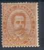 1879 REGNO UMBERTO I 20 CENT MH * FIRMATO - RR10611 - Ongebruikt