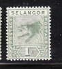 Selangor Malaya 1891-95 Tiger 1c Mint - Selangor