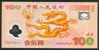 CHINA 100 YUAN , COMMEMORATIVE DRAGON NOTE , P-902 , SERIAL JO 2102101 , UNC - China