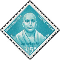 India 1966 MNH,  Swami Rama Tirtha, Prof.,of Mathematics, Vedanta Preacher, Hinduism Monk, - Unused Stamps