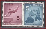 Japon 657/58 ** - Unused Stamps