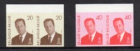 2559/60   S M LE ROI ALBERT II - Other & Unclassified