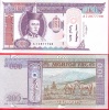 Mongolia, 100 Tugrik  2008, UNC Crisp - Mongolei