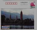 Finish Point,Dali Three-Pagoda Temple,China 1998 Mild Seven Dali Outdoor Quest Advert Pre-stamped Card - Buddhism